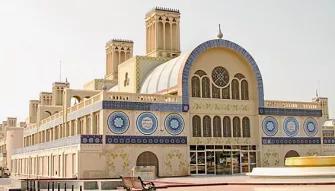 Sharjah City Tour from Dubai
