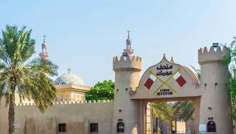 Sharjah City Tour from Dubai