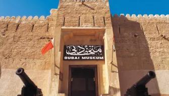 Discover the sights of Dubai on a Dubai City Tour accompanied by a knowledgeable local guide