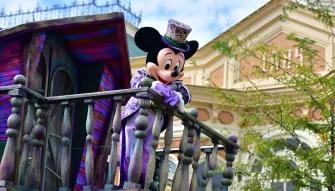Mickey Parade