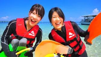 Green Island Eco Adventure