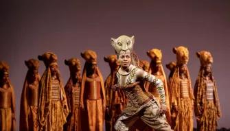 The Lion King Broadway Tickets  