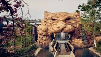 Chessington