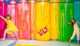 TiLT A Tracy Lee Stum Museum