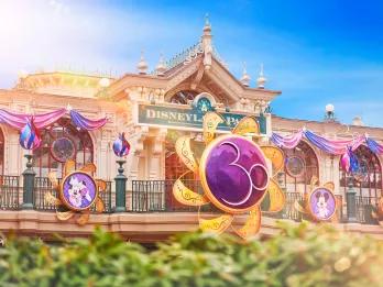 The train station at Disneyland Park decorated for the 30th Anniversary