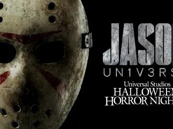 The iconic Friday the 13th hockey mask next to the title Jason Universe