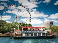 Brisbane City Sights & River Cruise Brisbane City Sights & River Cruise