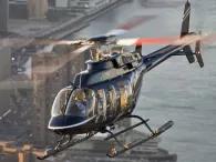 The New Yorker Helicopter Tour The New Yorker Helicopter Tour