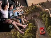 Flying Dreams at Ferrari Land
