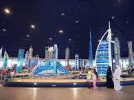 MINILAND at LEGOLAND Dubai