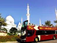 Big Bus Abu Dhabi Hop-On Hop-Off Bus Tour