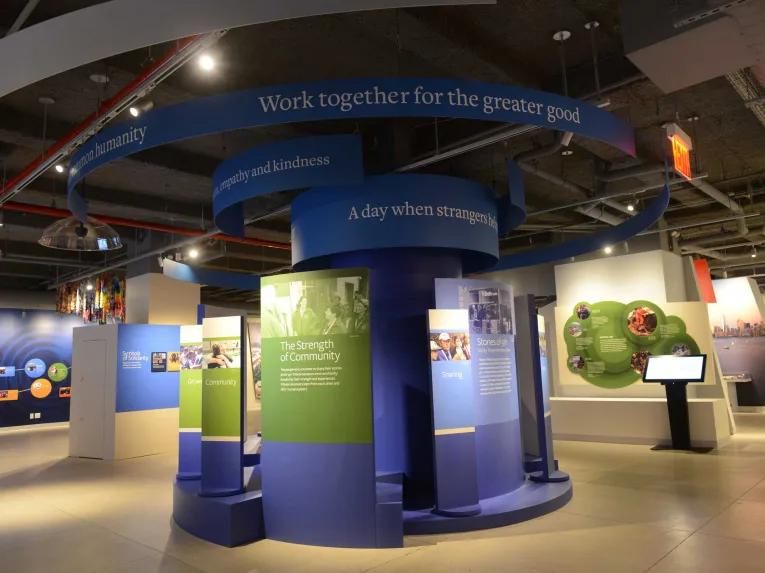 9/11 Tribute Museum