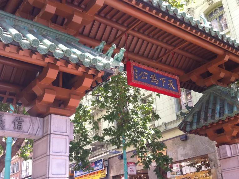 2-Day Hop-On Hop-Off & Alcatraz