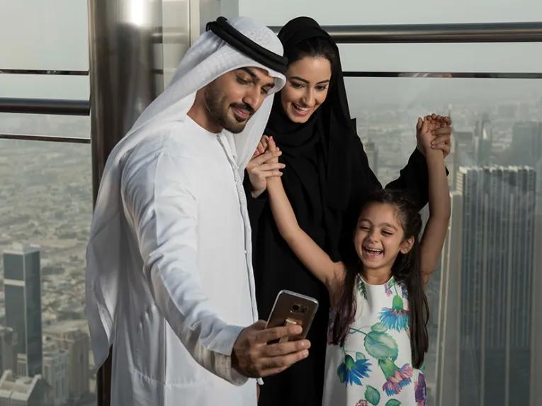 Burj Khalifa Sky 148th Floor Observation Deck Tickets