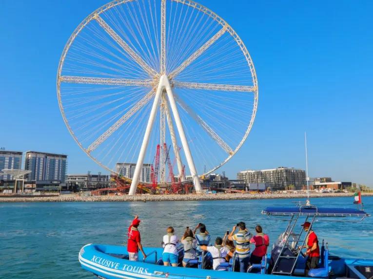 90-minute Speedboat Tour