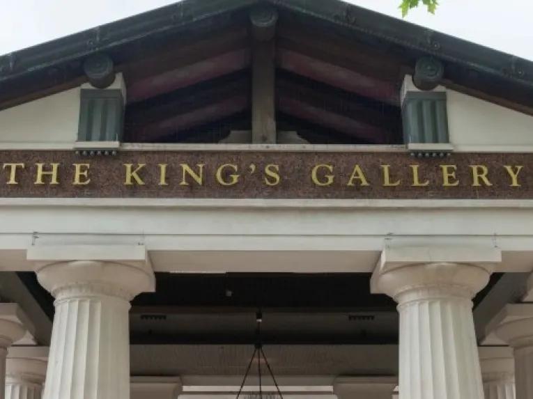 Kings Gallery entrance