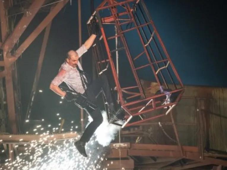 Halloween Horror Nights