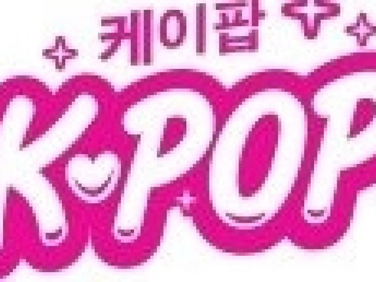 K-Pop Inspired London Afternoon Tea Bus